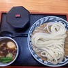 麺匠 くすがみ