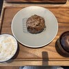挽き肉のトリコ 栄店