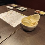 アジアンバルフロッグス - 