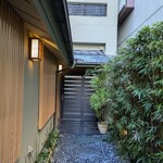 水たき 長野 - マンションの隙間
