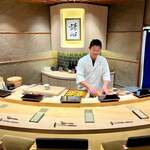 恵比寿 鮨 謙心 - 