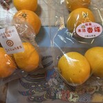 フルーツすぎ - 