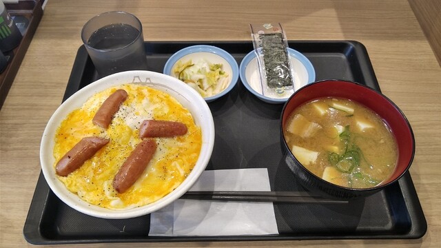 松屋 上山店 - かみのやま温泉（牛丼）