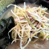 ラーメンショップ 大師店