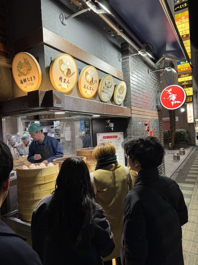 茶寮 仙台 国分 町 店