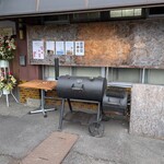 Ramen FeeL - 燻製を作る機械