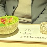 くずし鉄板 あばぐら - 