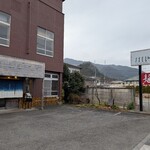 Ramen FeeL - 雪が降ってます。