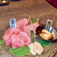 焼肉GROW - 