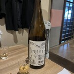 日本酒餐昧うつつよ - 