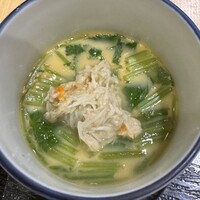 鮨　まつ本 - 