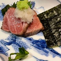 はんやかどのくーた - 