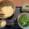 釜揚げうどん専門店もと