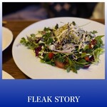 フリークストーリー - 