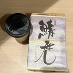 祇園 にしかわ - 