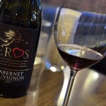 フリークストーリー - 