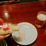 宗平 - お塩でも美味しい