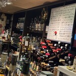 フリークストーリー - 