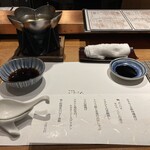 旬料理いたさん - 