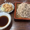 そばのまるごまるご