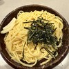 スパゲティ ダン