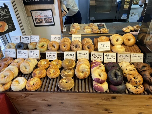 とべーぐる 金沢武蔵町店 - 北鉄金沢/ベーグル | 食べログ