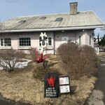 麺工房 やびな - 