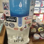 麺工房 やびな - 