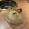 焼肉居酒屋 マルウシミート 田町店