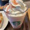 スターバックスコーヒー ミナモア広島2階店