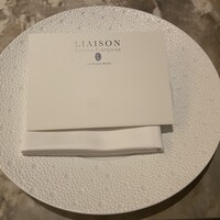 LIAISON AZABUDAI - 