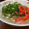 豚骨ラー麺 ごん太