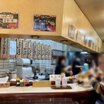 洋庖丁 - カウンターだけの店内