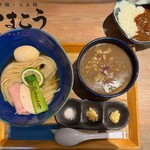 つけ麺・らぁ麺 やまこう - 