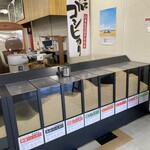 もち吉 米工房 - 