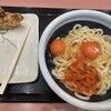 丸亀製麺 アリオ札幌店