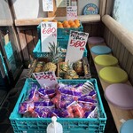 和食処 山女魚 - 店頭＆店内朝市