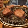 焼肉しみず
