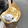 アンクープル アングレカム