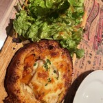 HAMBURG RESTAURANT Chami - 