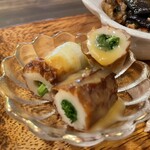 Namaharumaki & Asian Ngohan Tinka