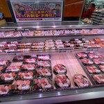 角上魚類 - コチラは握り寿司ですな