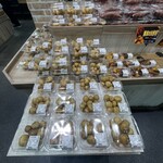 角上魚類 - これ美味そうなので買いました