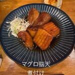 フィッシュ オン ディッシュ ロリー - 