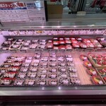 角上魚類 - 巻物も充実