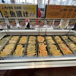 角上魚類 相模原店 - 色々な魚の漬けですな