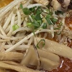 麺屋 茅根 - 