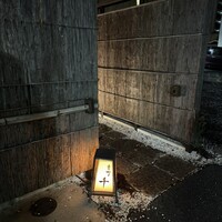 古町 千 - 