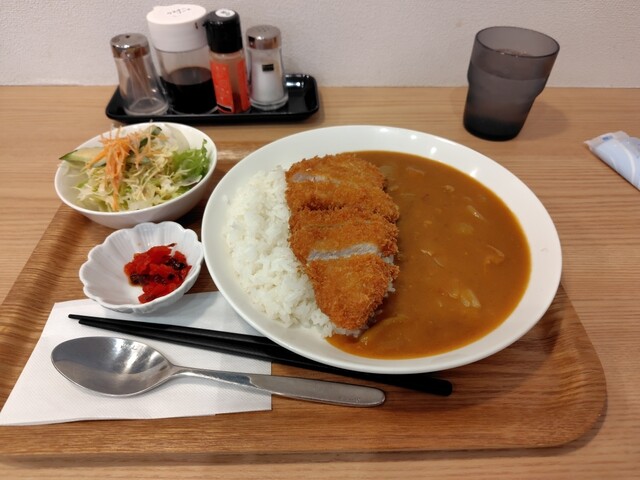 Kitchen House Masuda