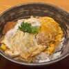 杵屋 浜松メイワンエキマチ店